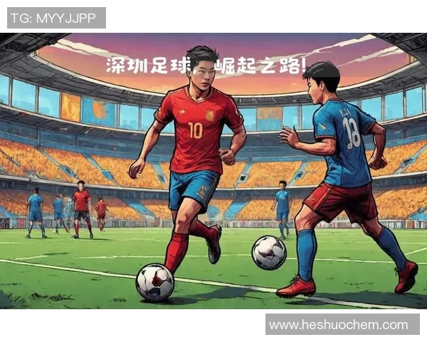 探索足球立面的艺术魅力与设计创新之路